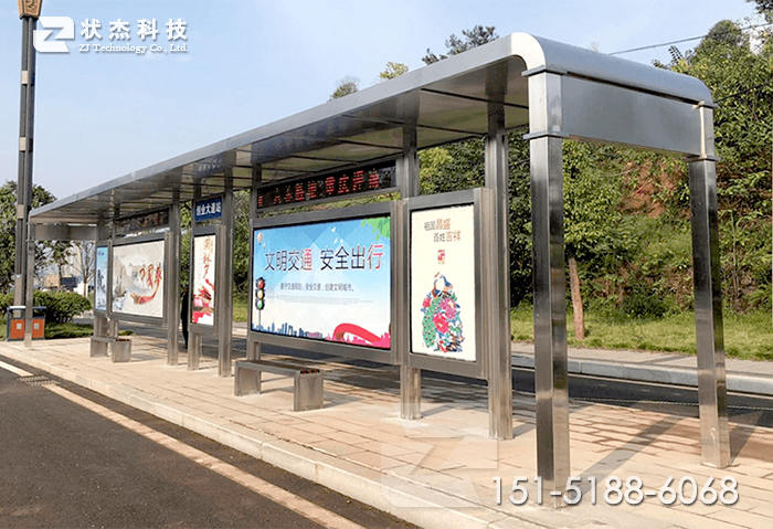 福建福州不銹鋼候車亭安裝完成圖片一