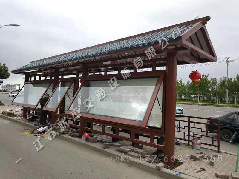 中式仿古候車亭安裝現(xiàn)場(chǎng)