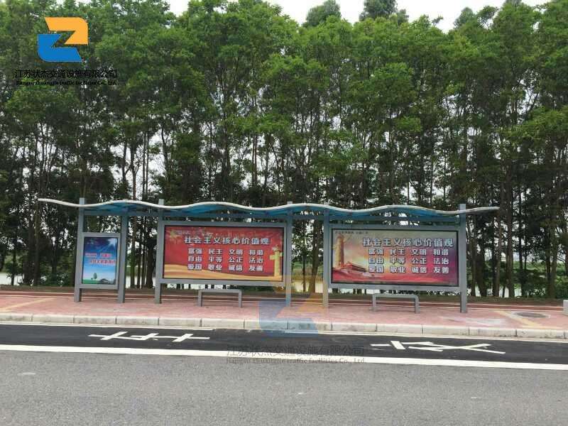 異型頂棚公交站臺(tái)候車亭圖片