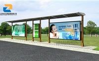 公交候車亭設(shè)計(jì)應(yīng)該具備哪些要求？
