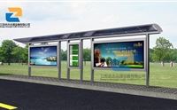 公交候車亭日常如何進(jìn)行保養(yǎng)？