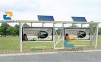 太陽(yáng)能公交候車(chē)亭可以方便人們使用手機(jī)