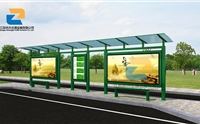 太陽(yáng)能候車(chē)亭一般用什么材料制作？