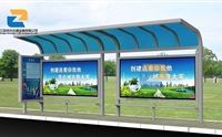 智能候車亭候車廳建造安全知識(shí)