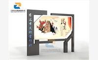 室外宣傳欄都具有哪些作用？