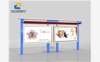 中學(xué)宣傳欄的用途有哪些？