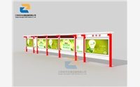 使用閱報欄時需注意什么細(xì)節(jié)？