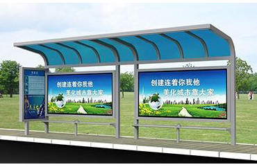 不銹鋼公交車站臺(tái)生產(chǎn)廠效果圖片
