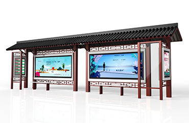 仿古公交車站臺亭效果圖片