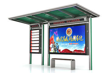 鄉(xiāng)鎮(zhèn)公交車(chē)?？客CT-JY-2097